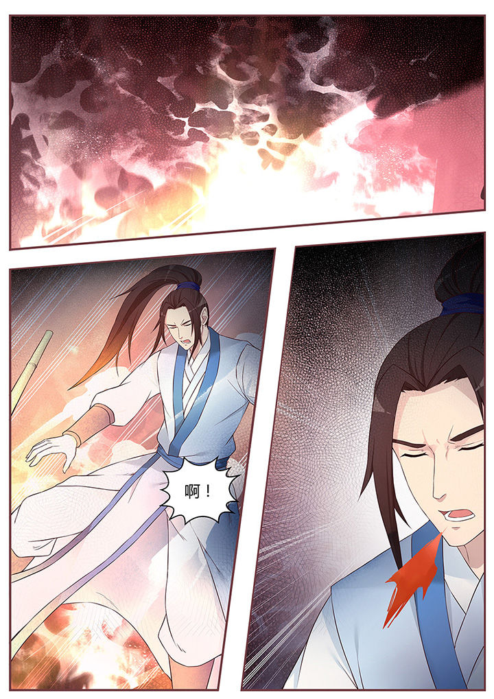 第50章：2