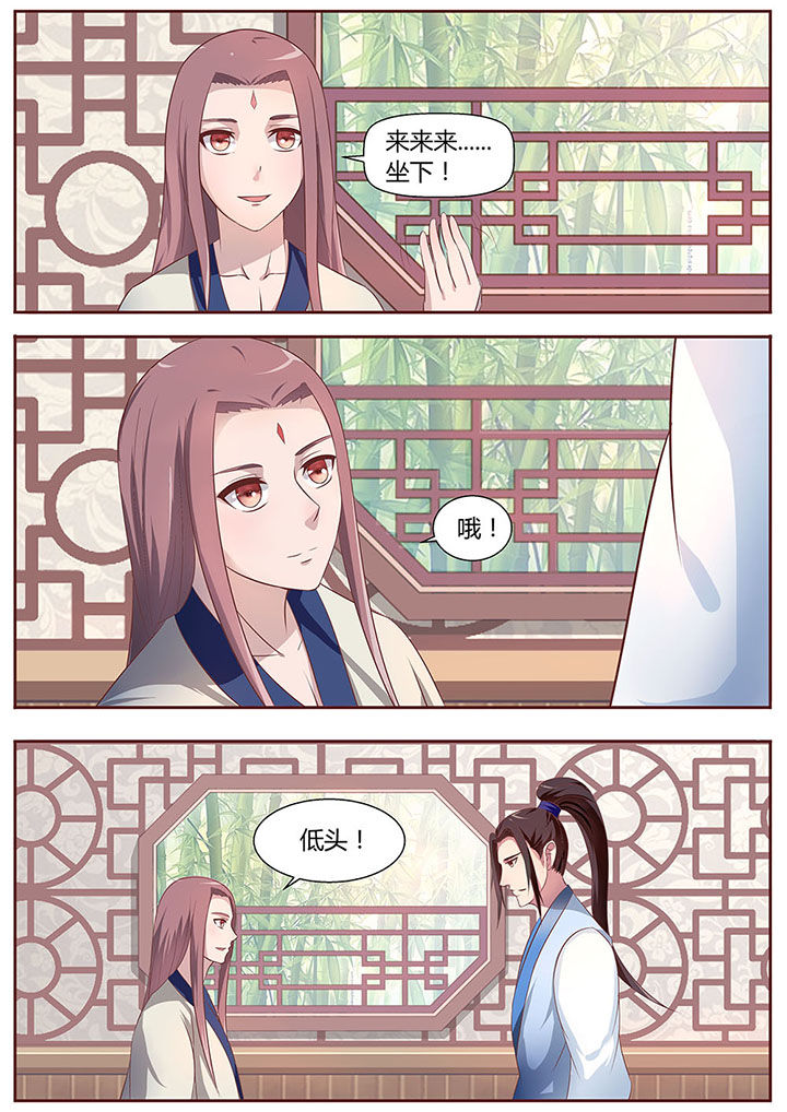 第23章：0