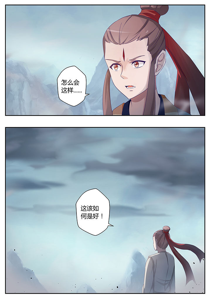 第81章：2