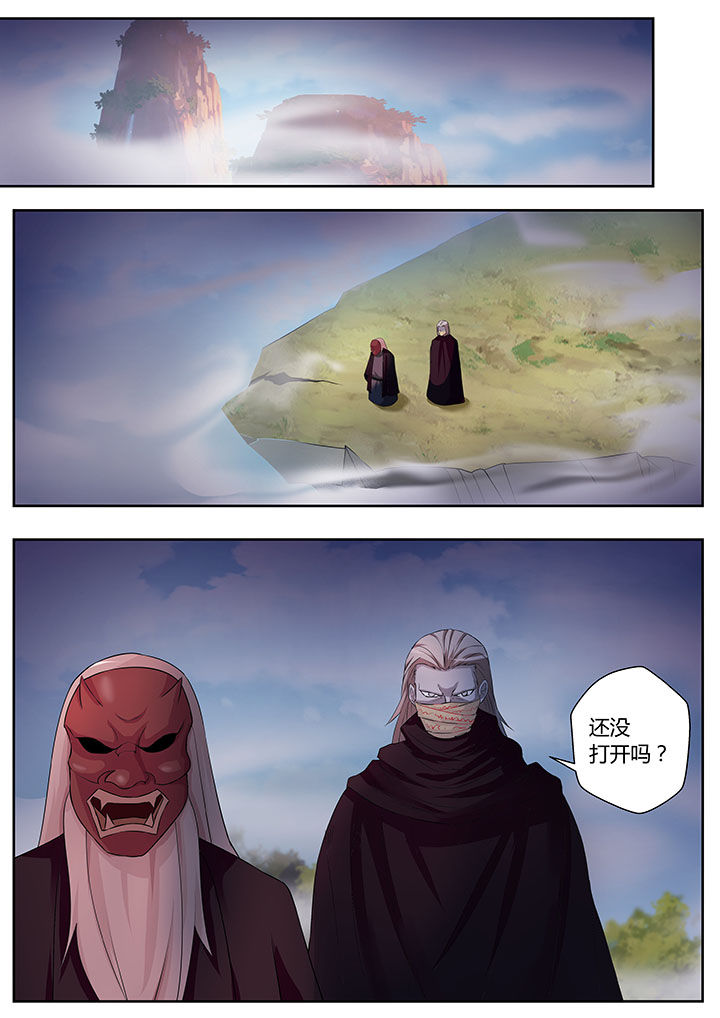 第81章：3