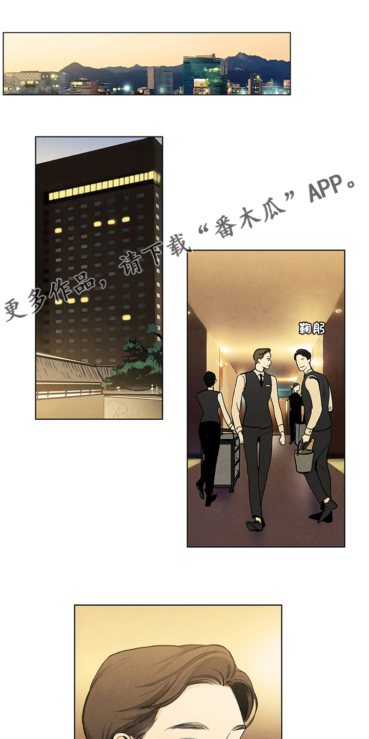 第93章：约会资金0