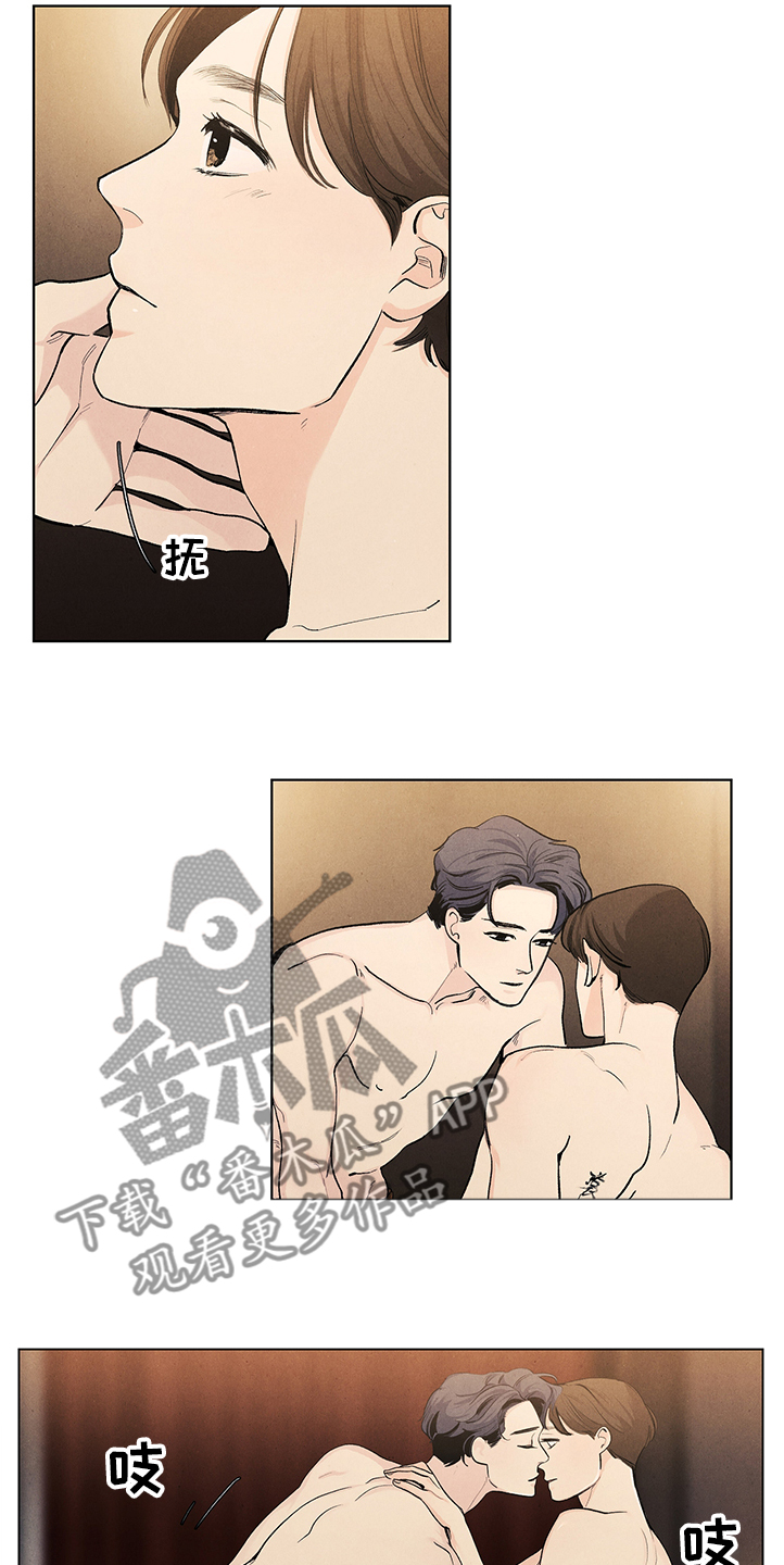 第80章：夜还很长0