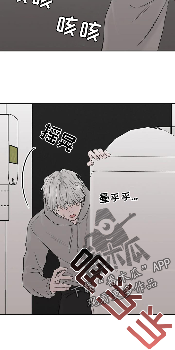 第47章：离开1