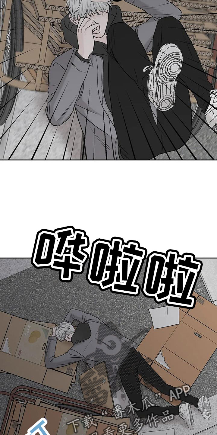 第32章：回工地4