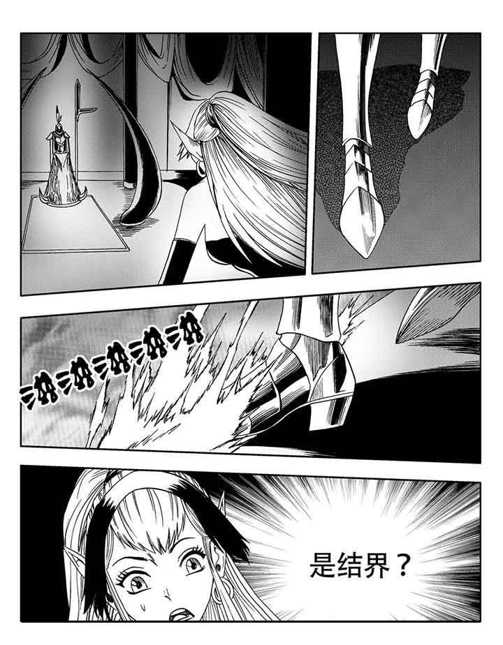 第84章：4