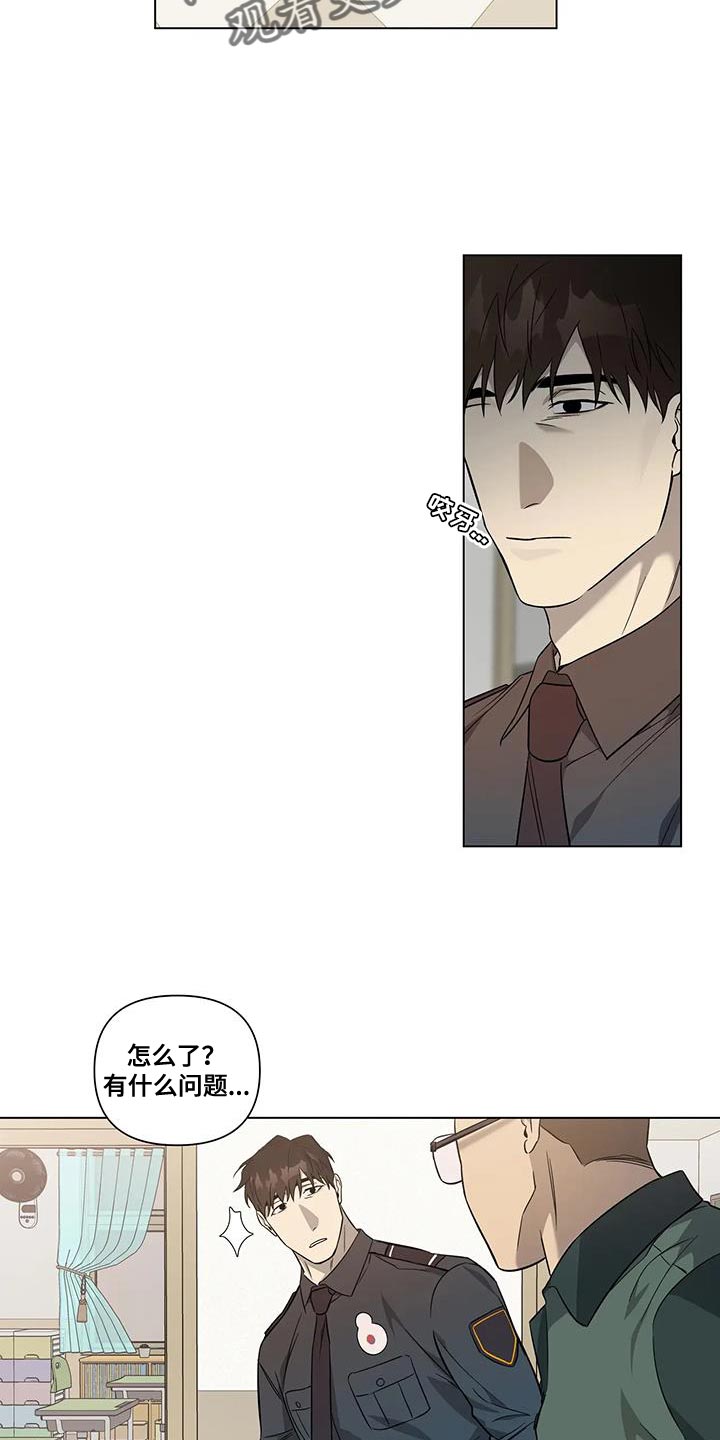 第19章：讲课3