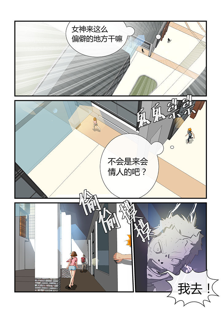 第5章：1