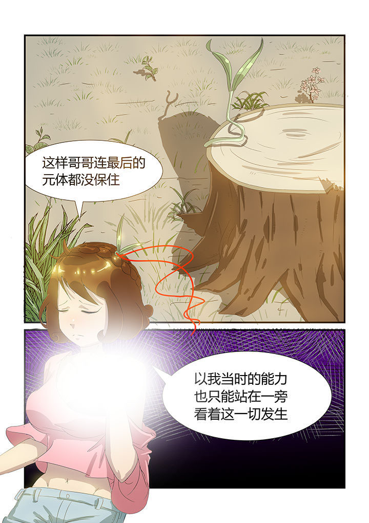 第17章：0