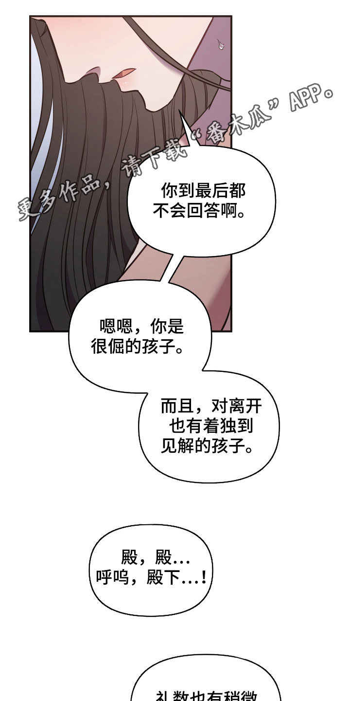 第40章：不得不说0