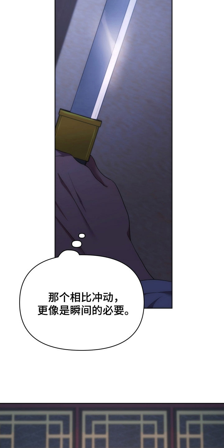 第93章：已疯4