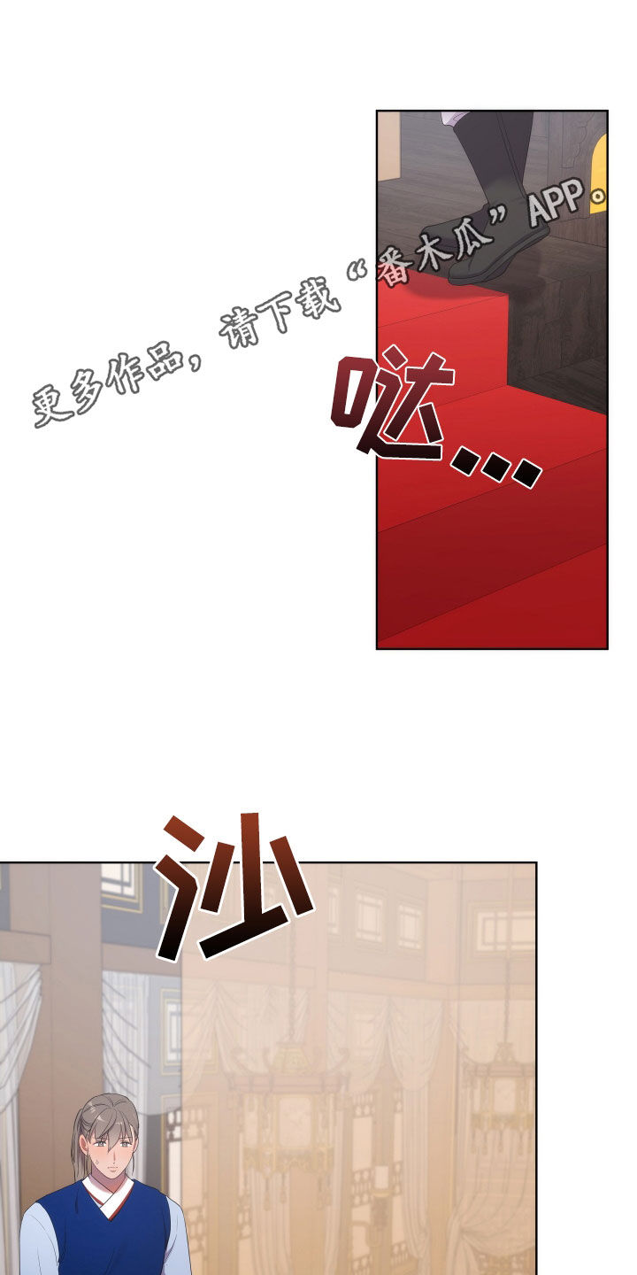 第97章：太平0