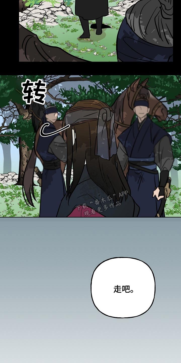 第48章：感受3