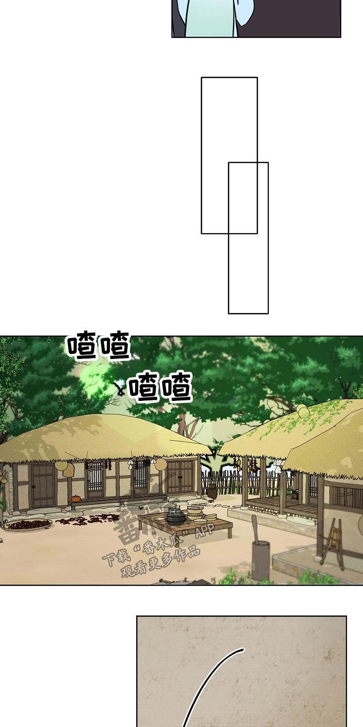 第40章：执着4