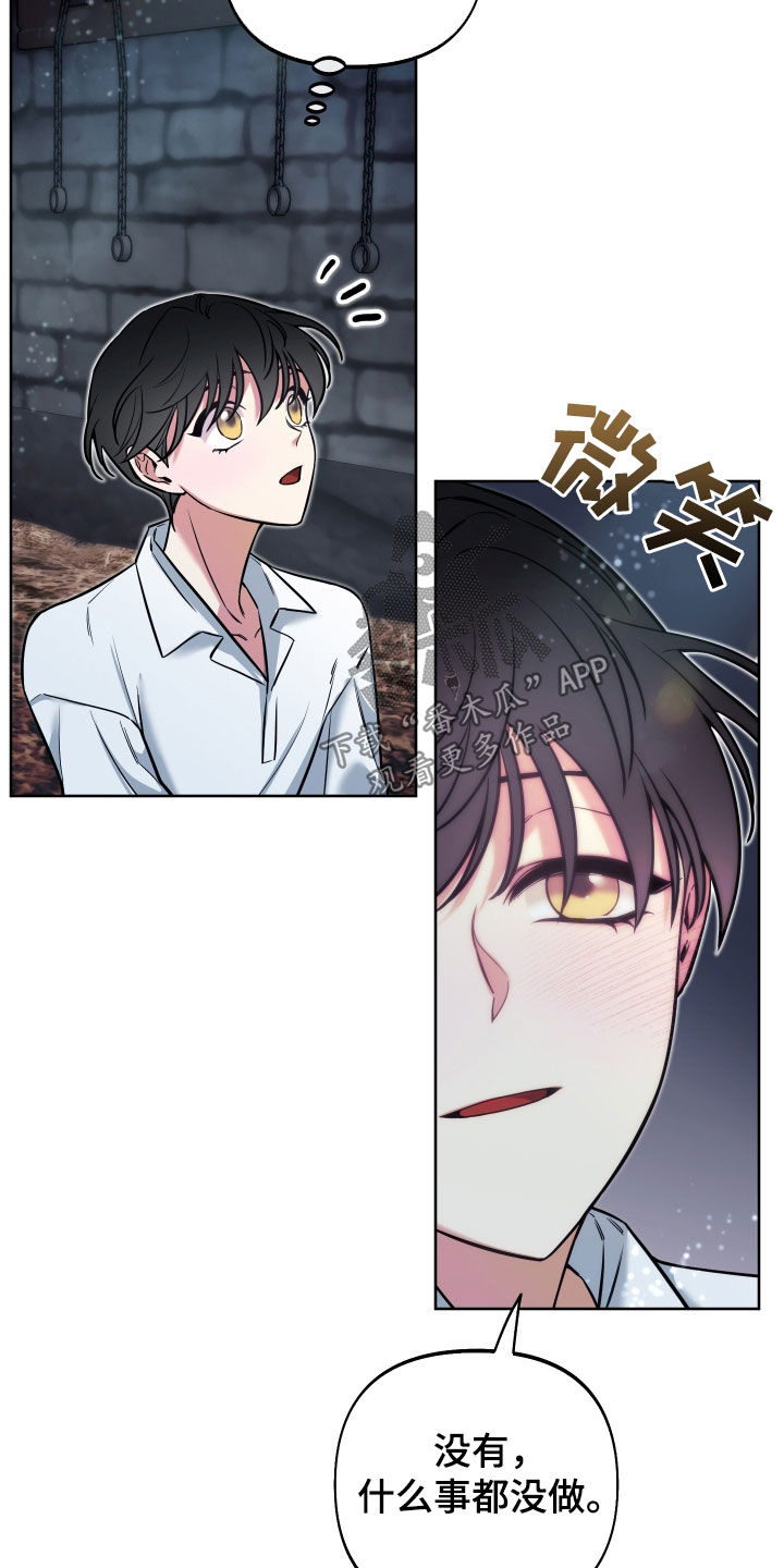 第17章：说服4