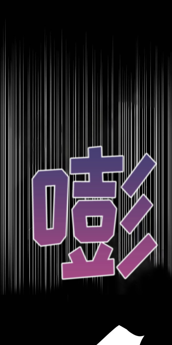 第13章：是只疯狗0