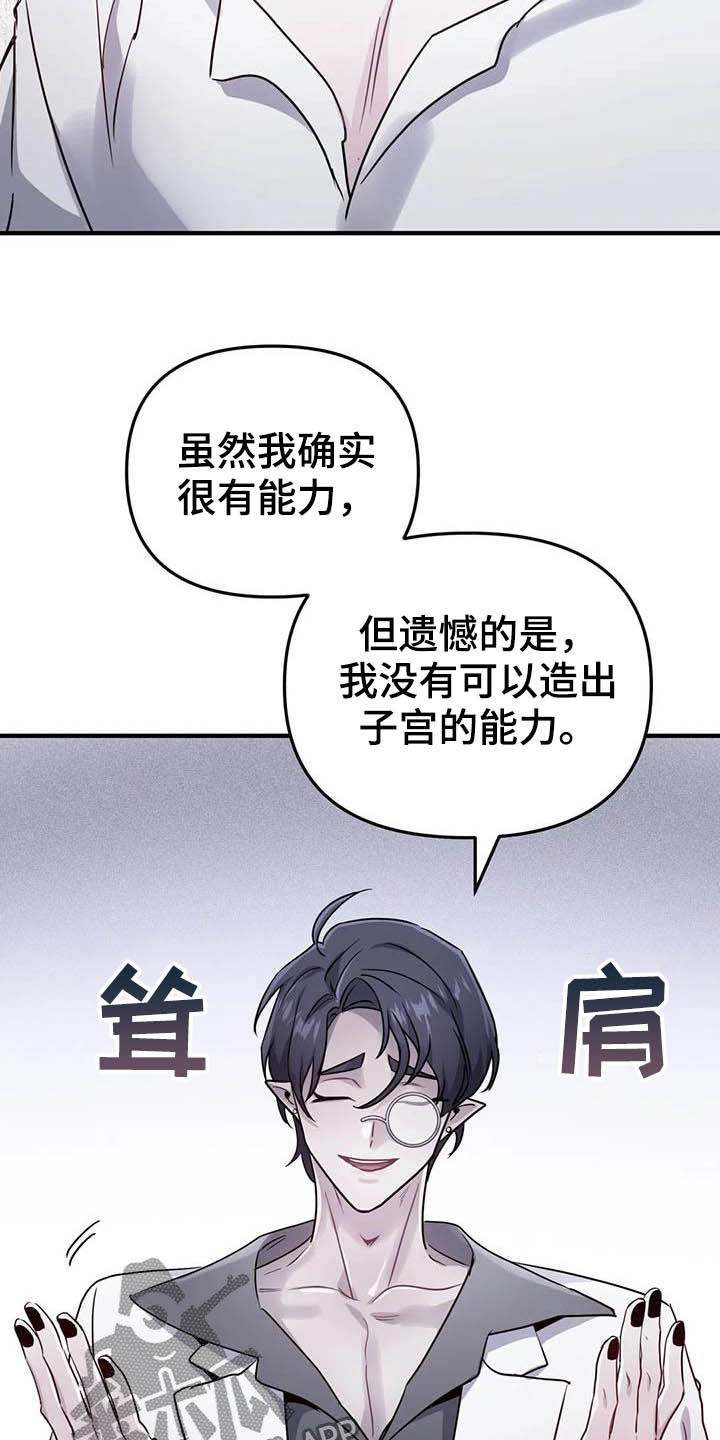 第23章：比大小2