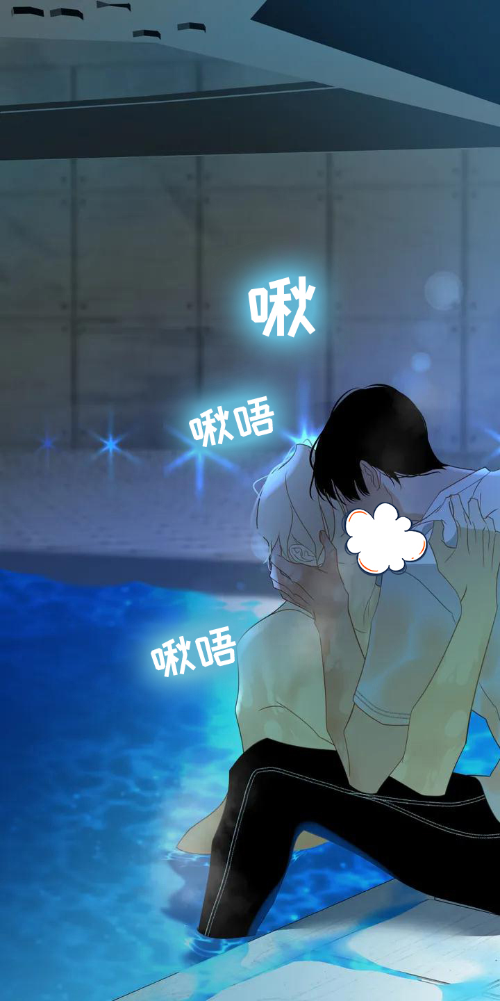 第1章：寿司店0