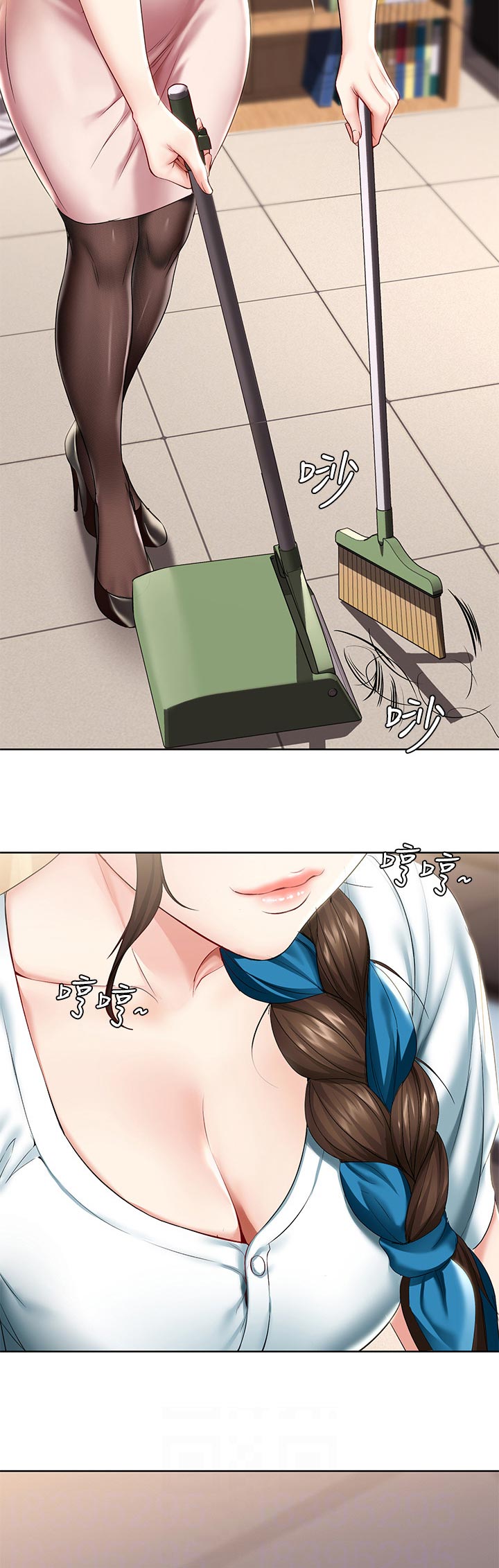 第88章：白马2