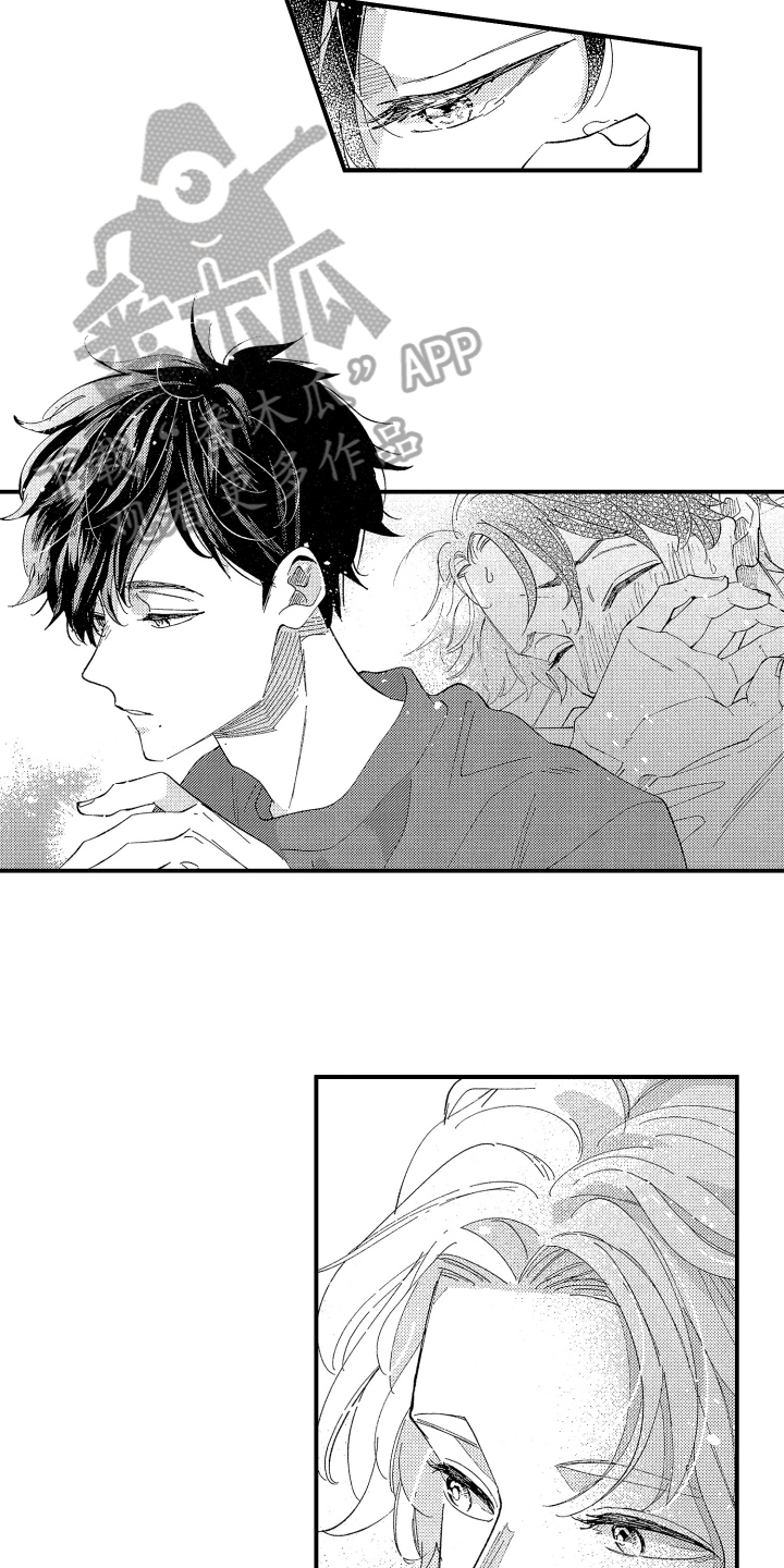 第4章：想法3