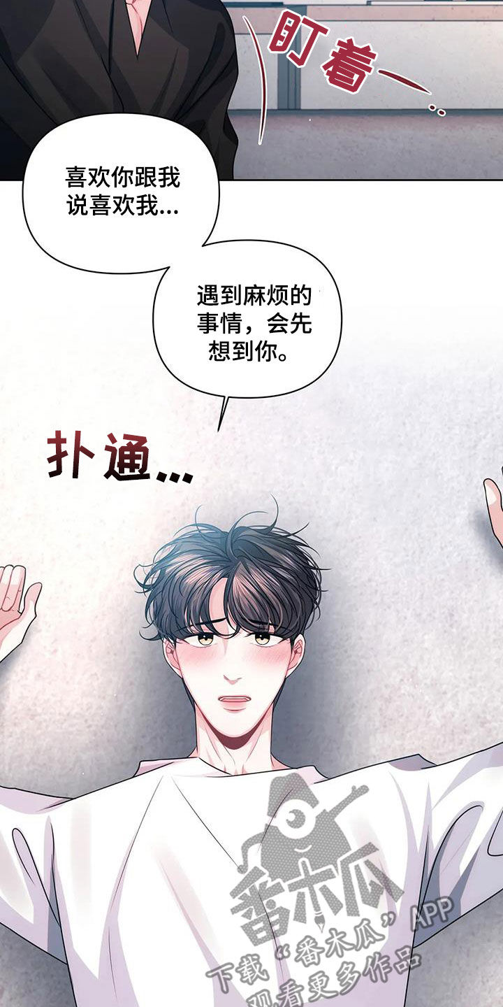 第31章：证明1