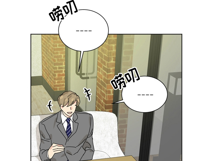 第8章：帮忙2