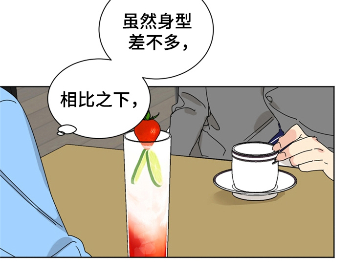 第8章：帮忙4