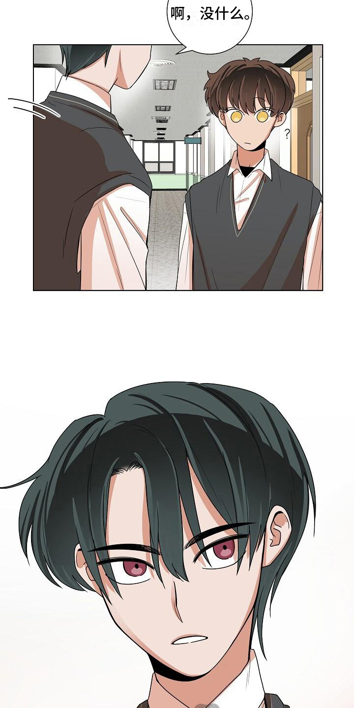 第18章：建议1