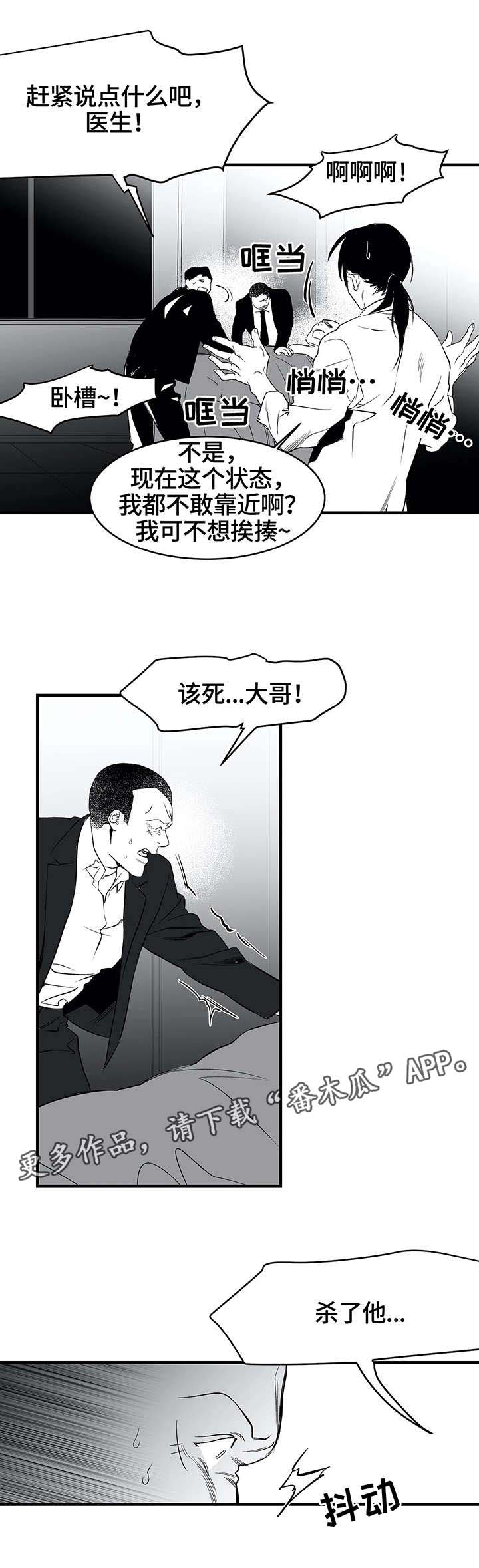 第13章：笑脸0