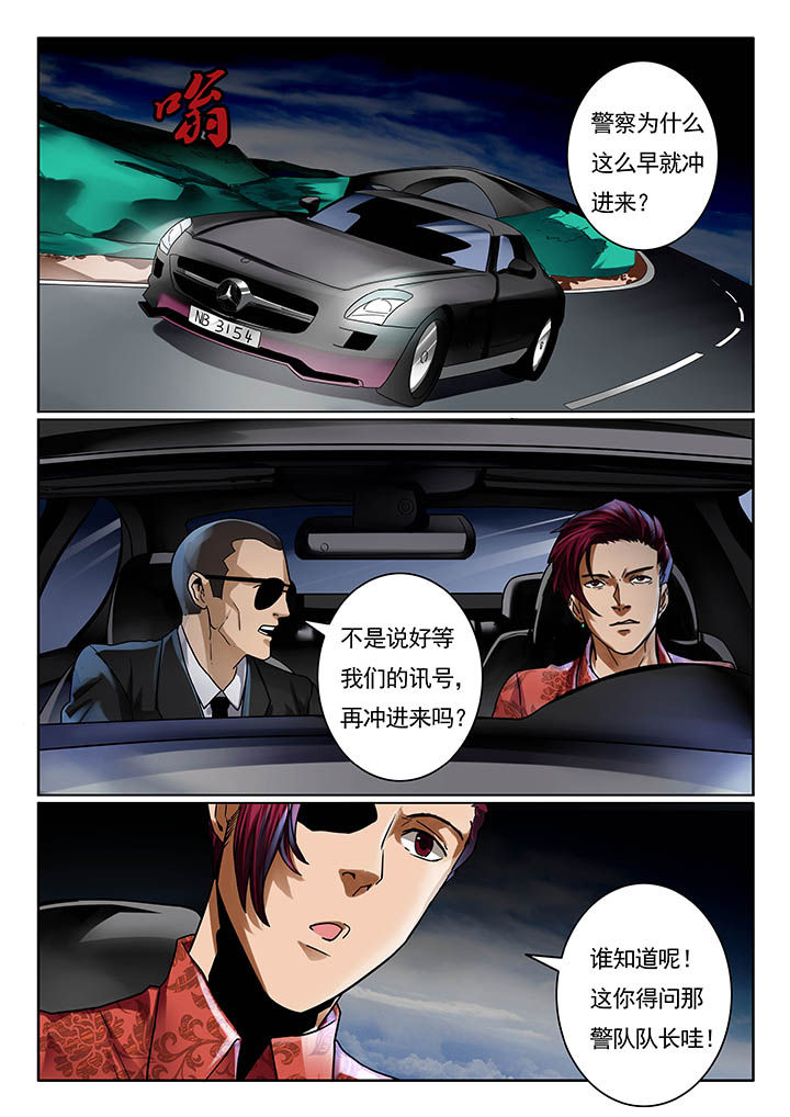 第18章：4