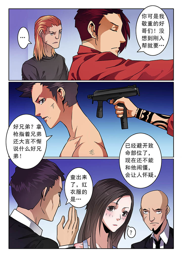 第30章：0