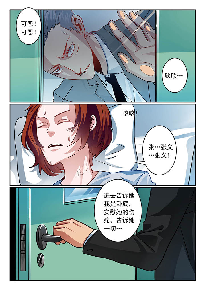 第55章：2