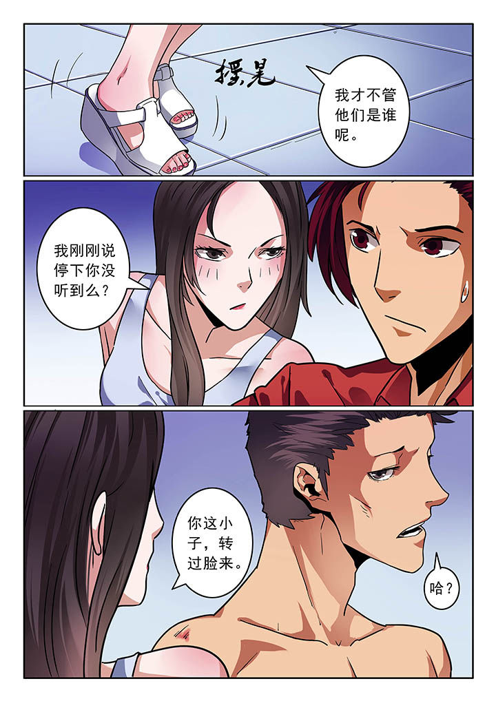 第30章：1
