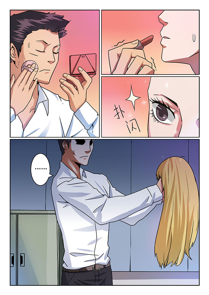 第40章：2
