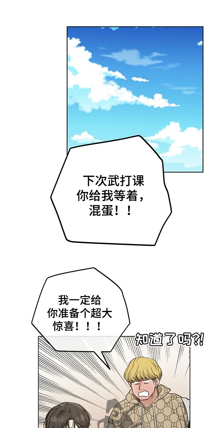 第67章：承诺0