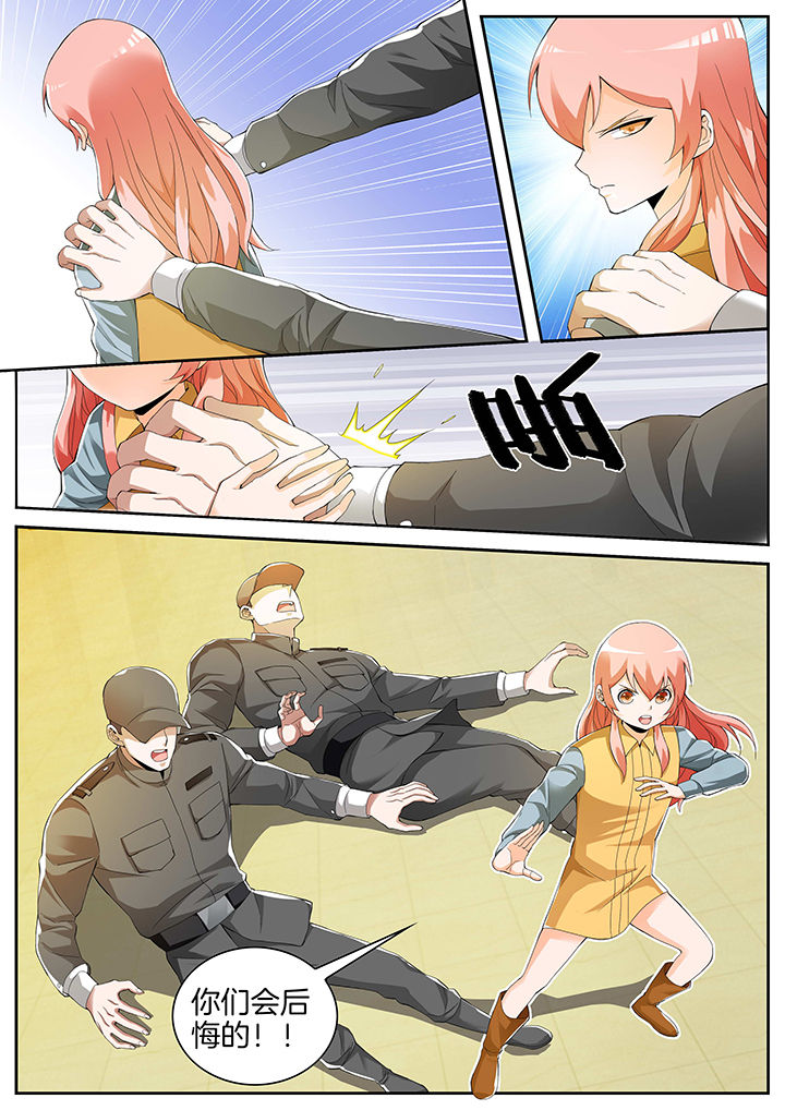 第19章：3