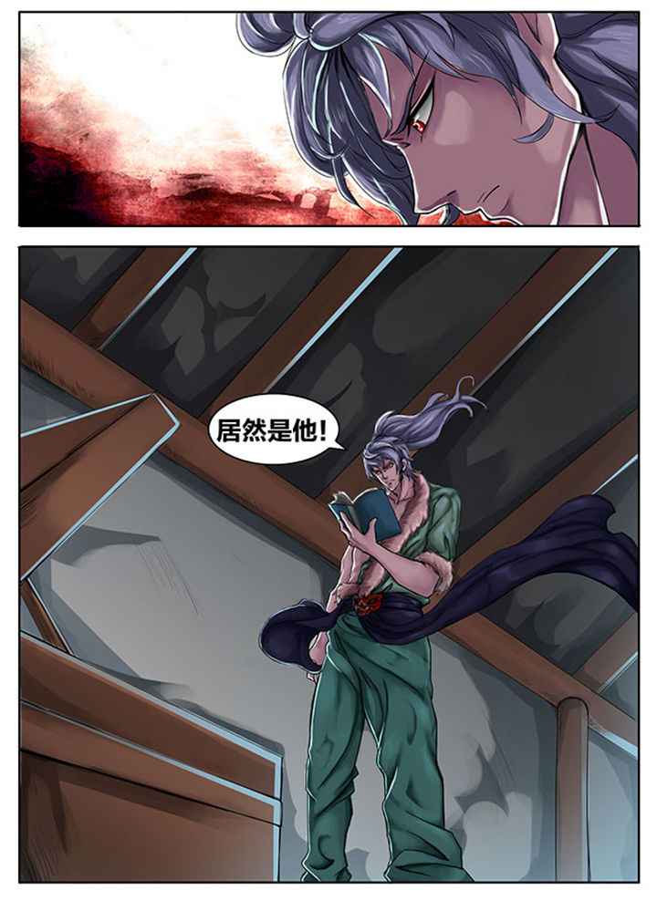 第258章：0