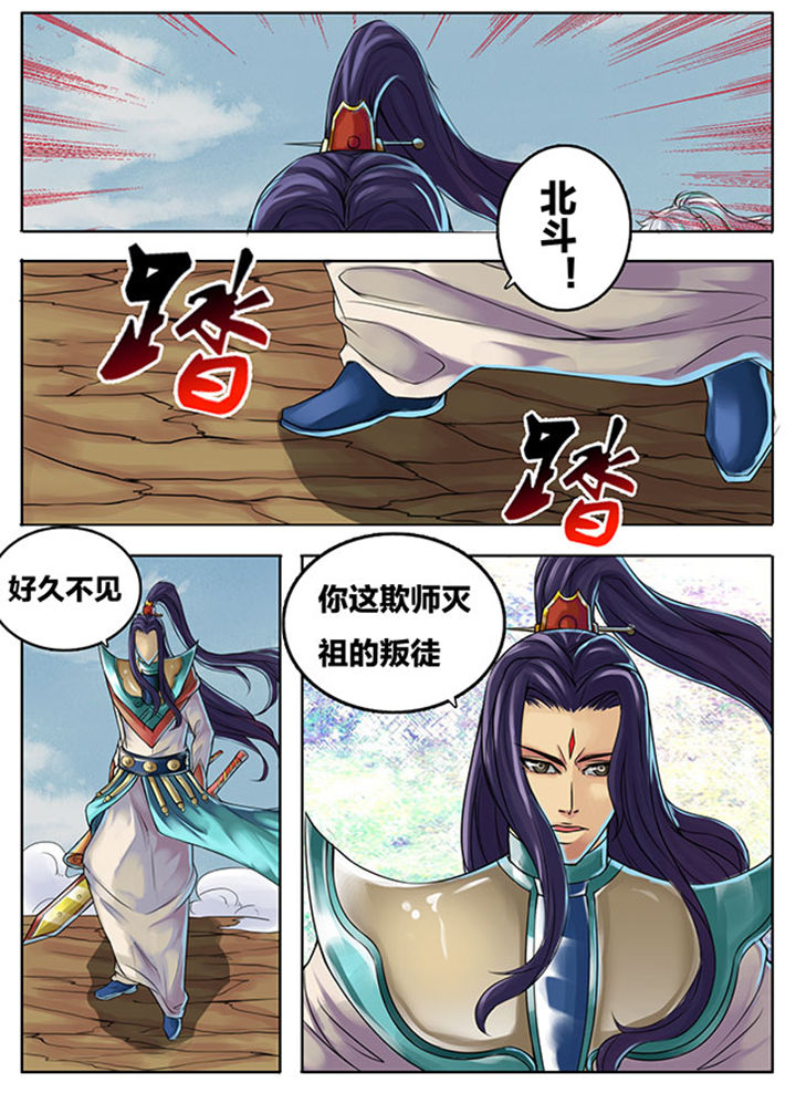 第287章：4
