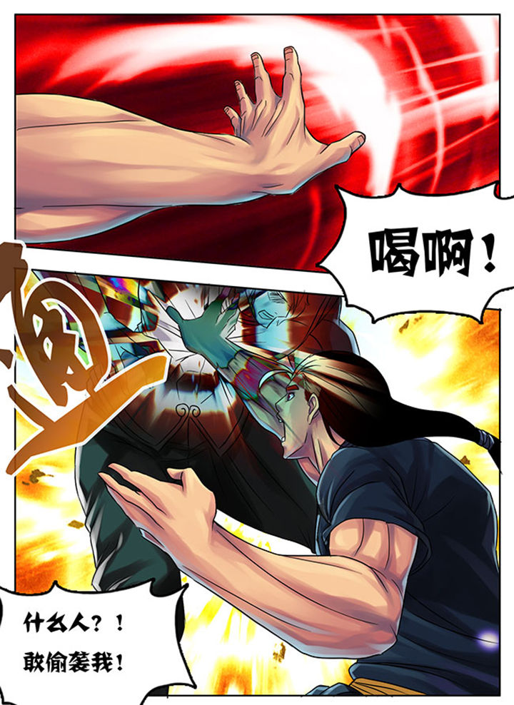 第185章：0