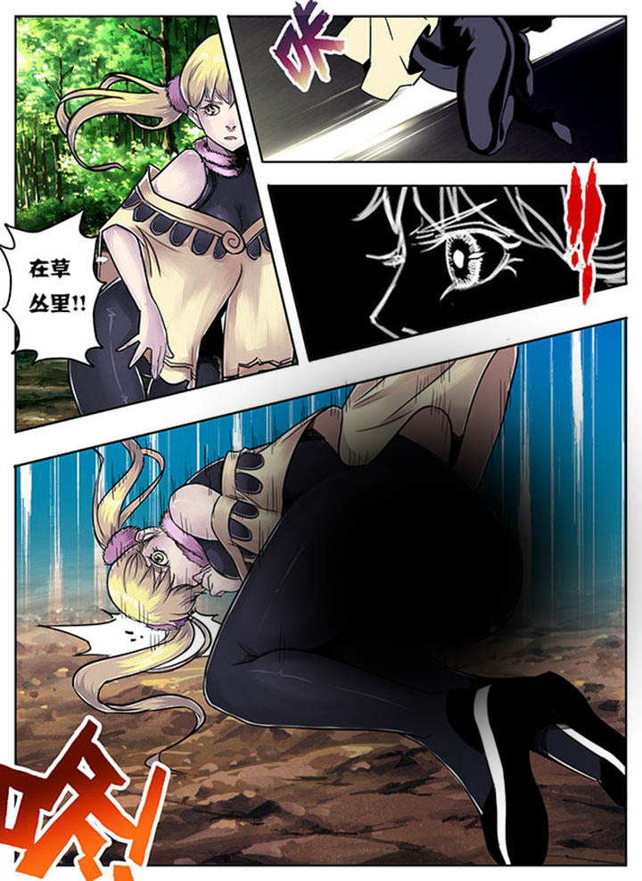 第82章：2
