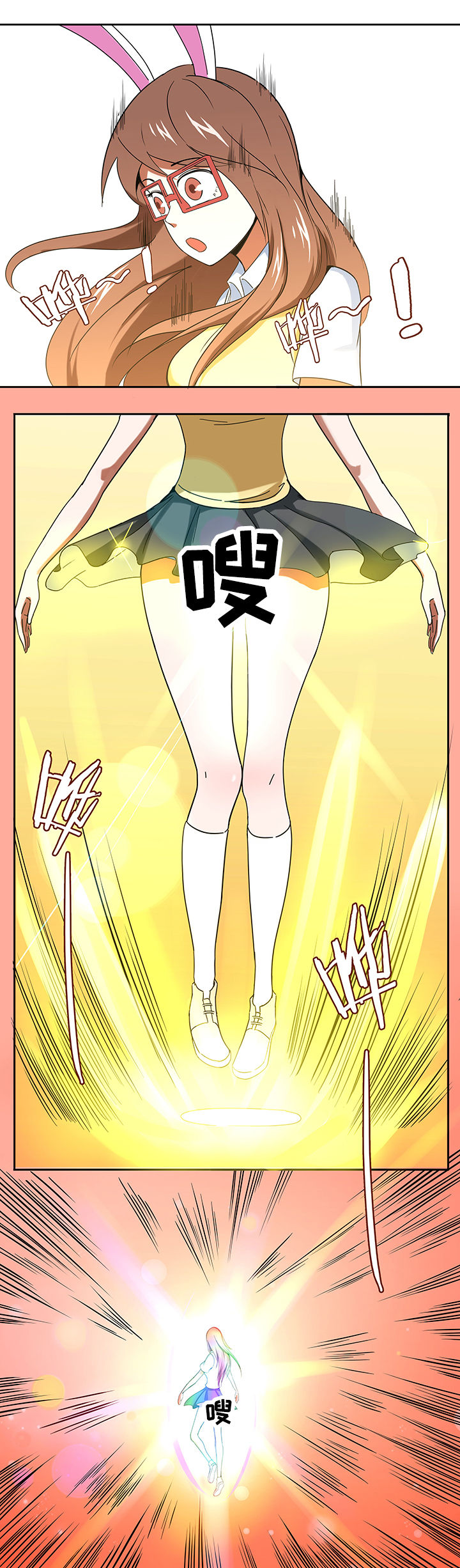 第37章：2