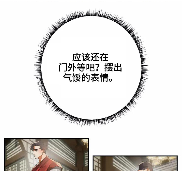 第59章：紧密0