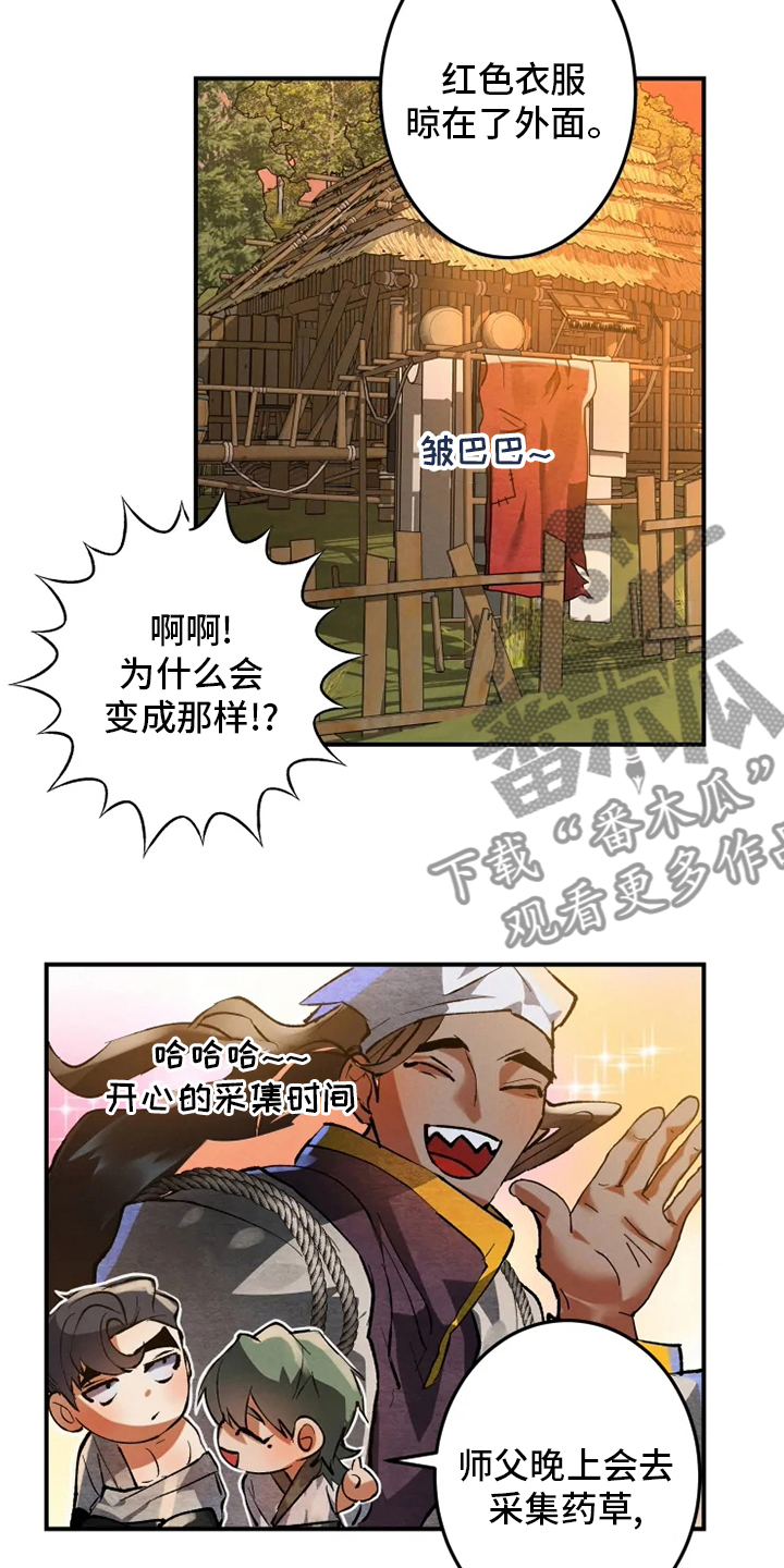 第34章：学习1