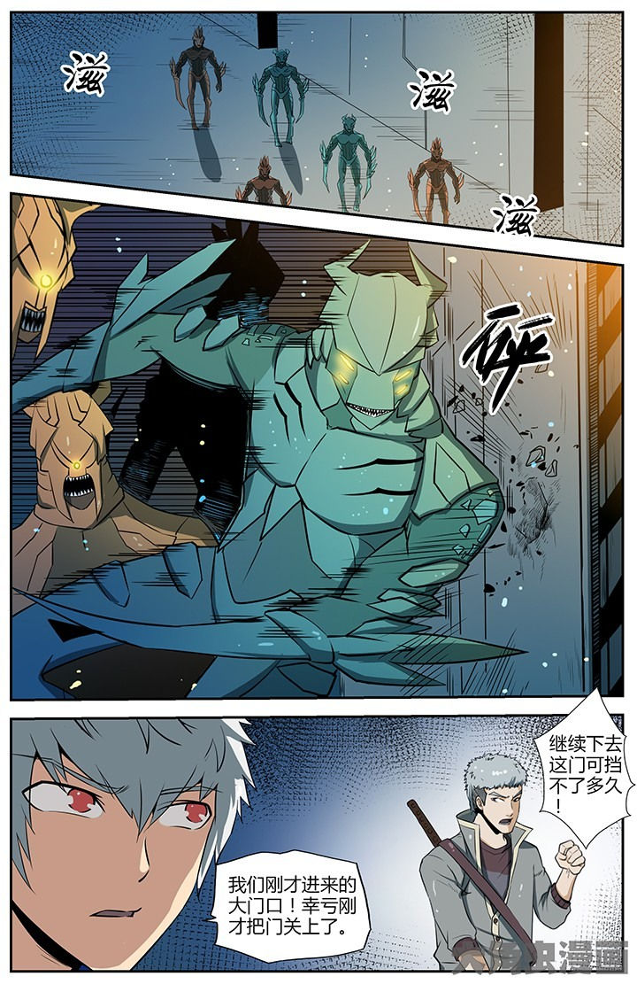 第45章：3