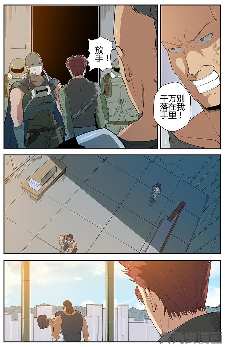 第55章：2