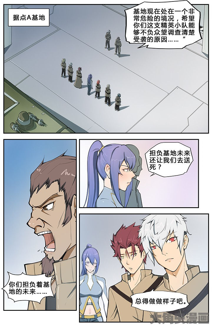 第58章：0