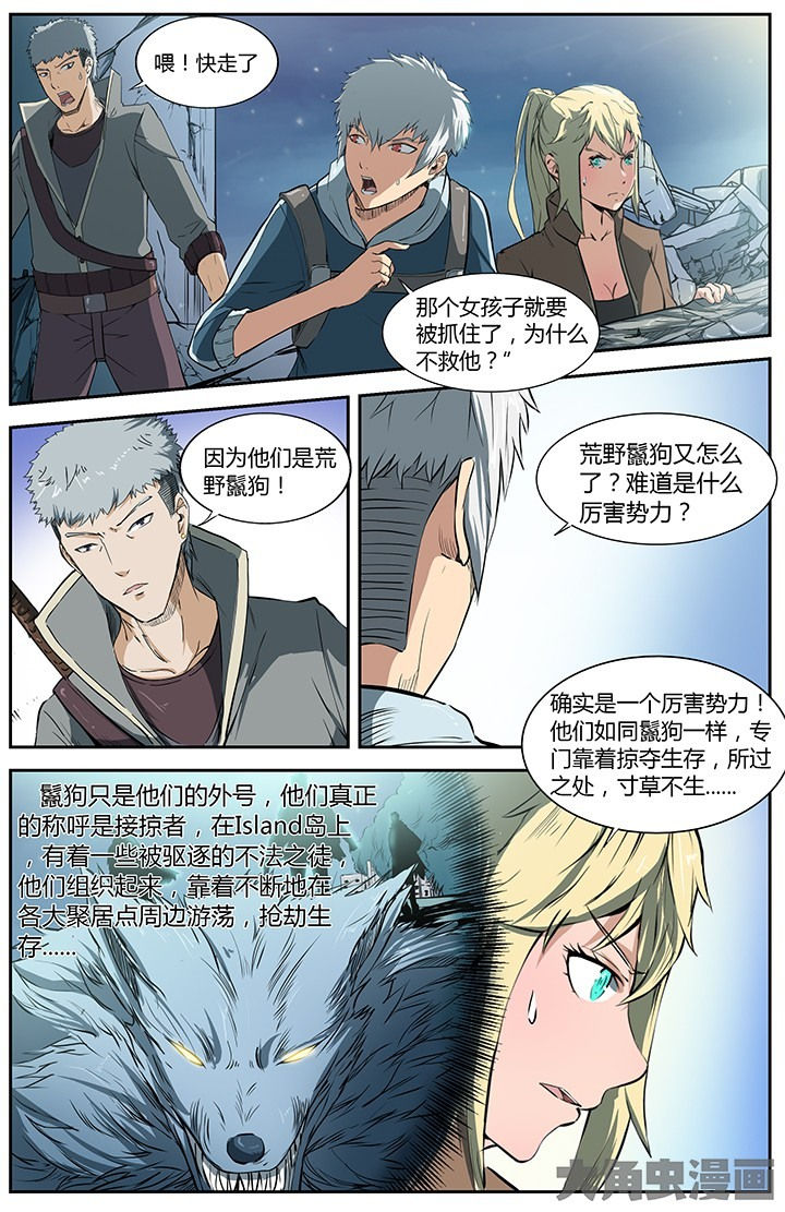 第35章：1