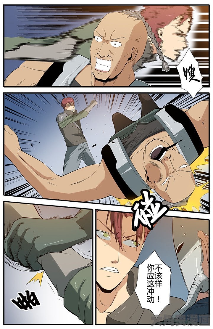 第55章：0