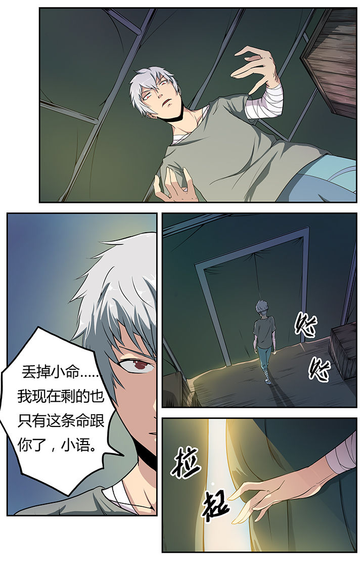 第17章：2