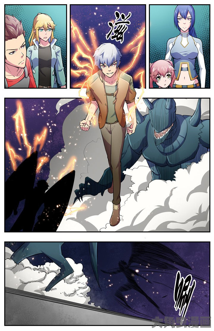 第90章：0