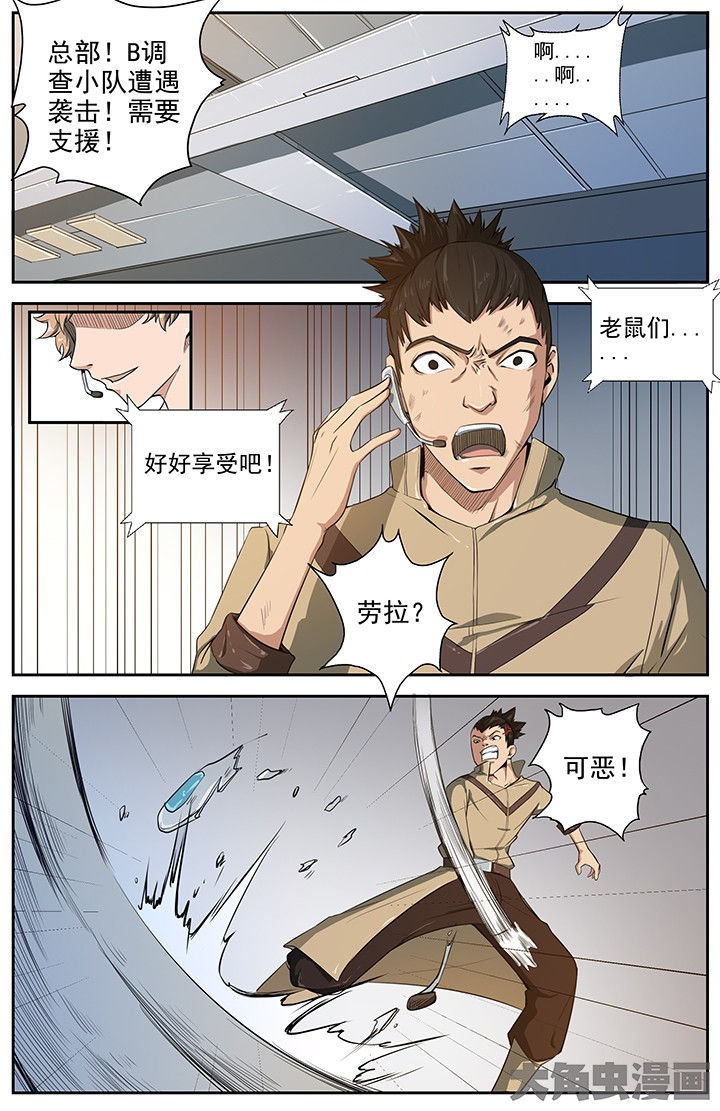 第63章：0
